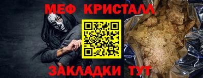 ECSTASY Бугуруслан