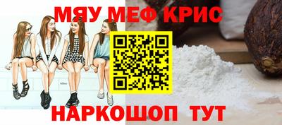ECSTASY Бугуруслан