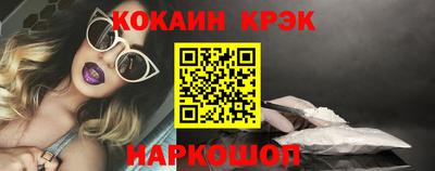 мескалин Бузулук