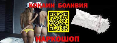 ECSTASY Бугуруслан