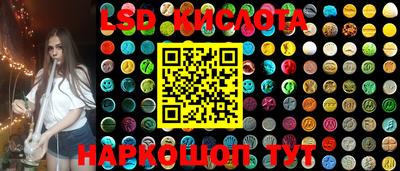 ECSTASY Бугуруслан