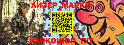 ECSTASY Бугуруслан