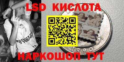 ECSTASY Бугуруслан