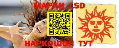 ECSTASY Бугуруслан