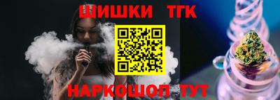 мескалин Бузулук