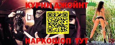 ECSTASY Бугуруслан