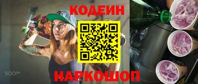 ECSTASY Бугуруслан
