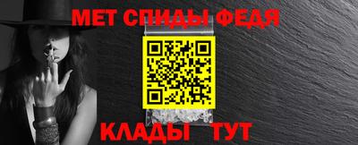 мескалин Бузулук