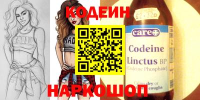 ECSTASY Бугуруслан