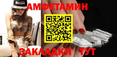 ECSTASY Бугуруслан