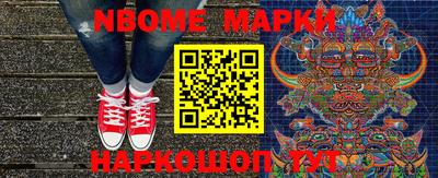 mdma Будённовск