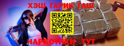 ECSTASY Бугуруслан